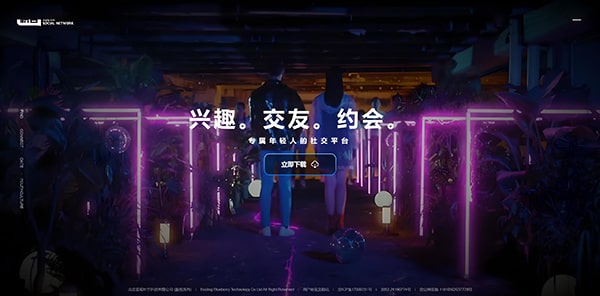 soul2万soul币的头像真有人买吗?